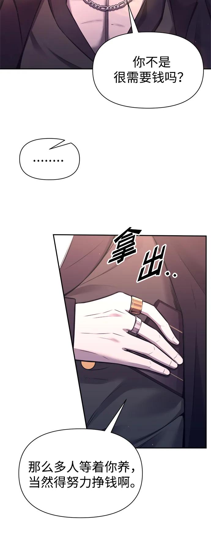 第 92 页