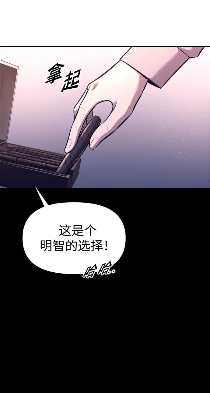第 95 页