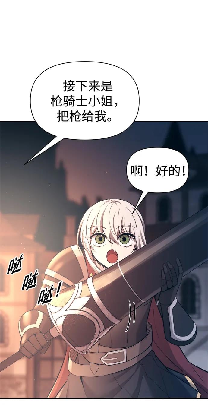 第 64 页