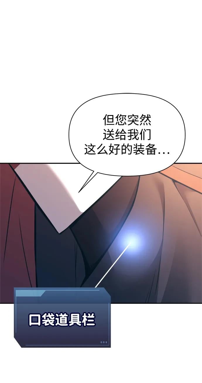 第 79 页
