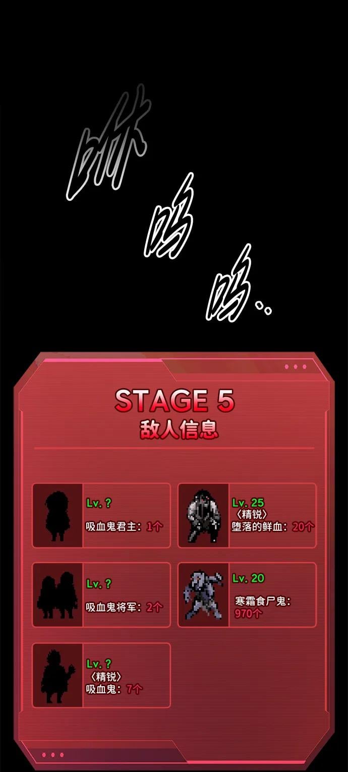 第 89 页