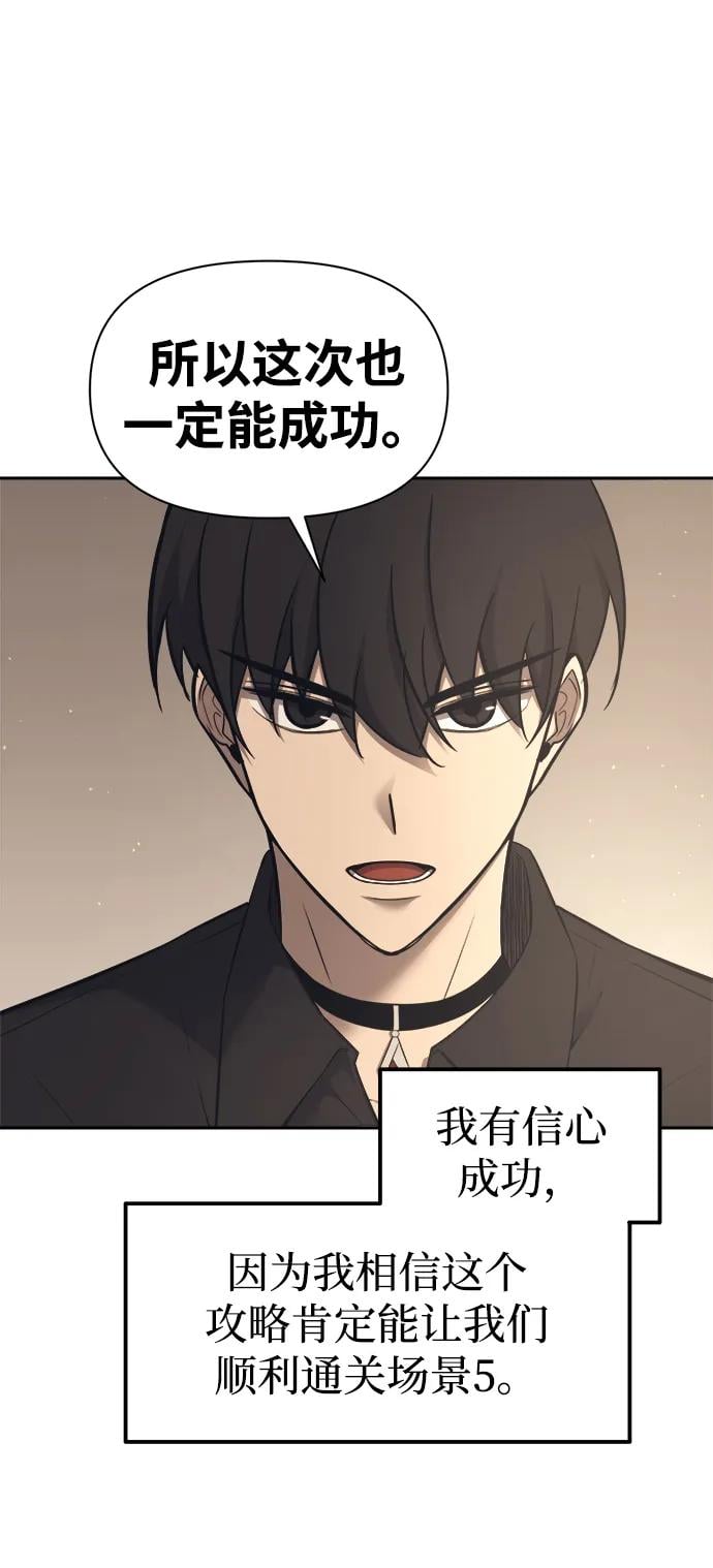 第 81 页