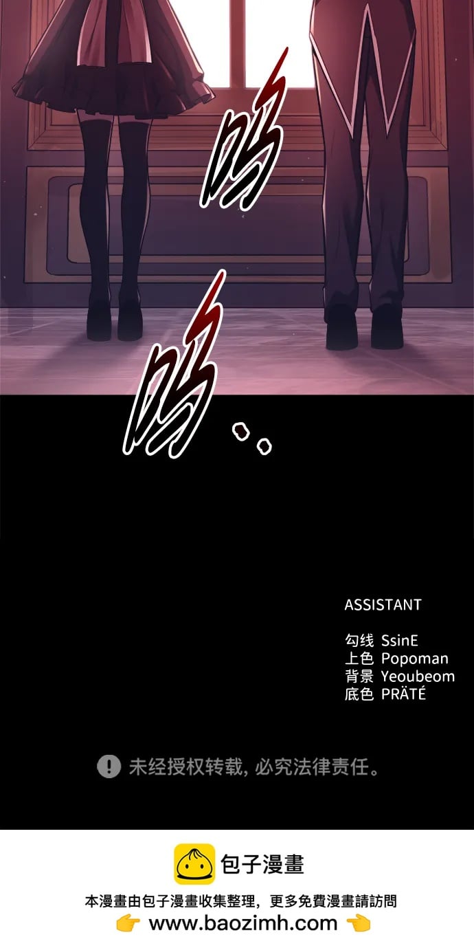 第 93 页