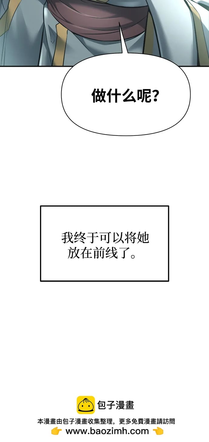 第 100 页