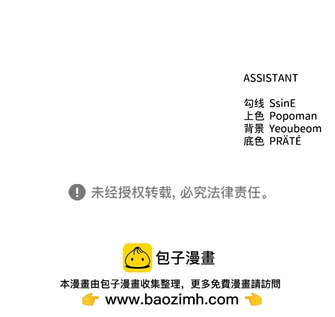 第 101 页
