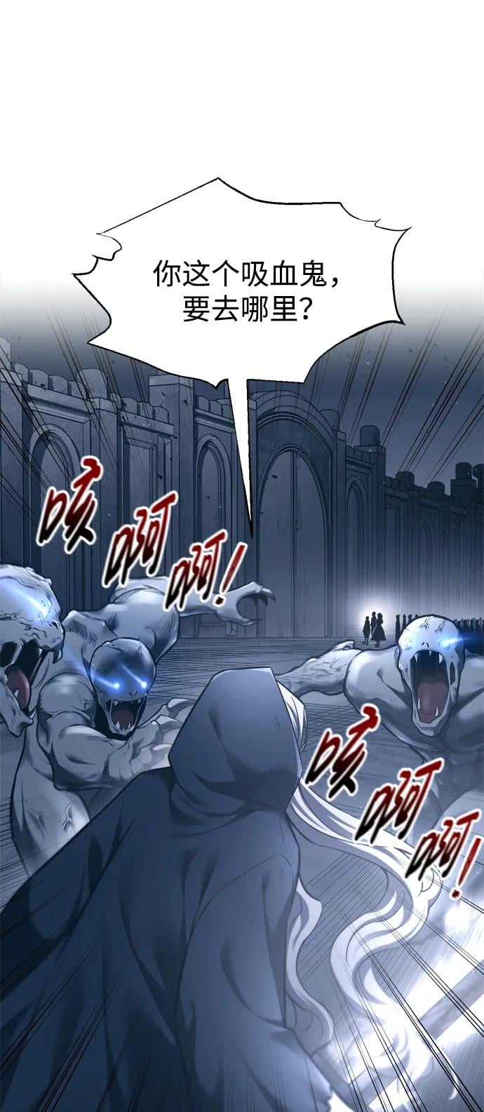 第 71 页