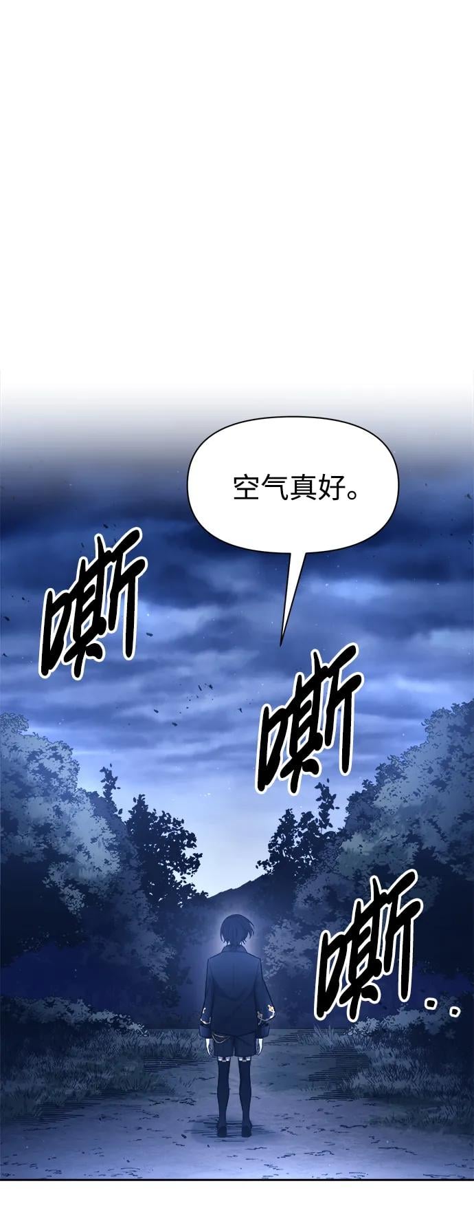 第 79 页