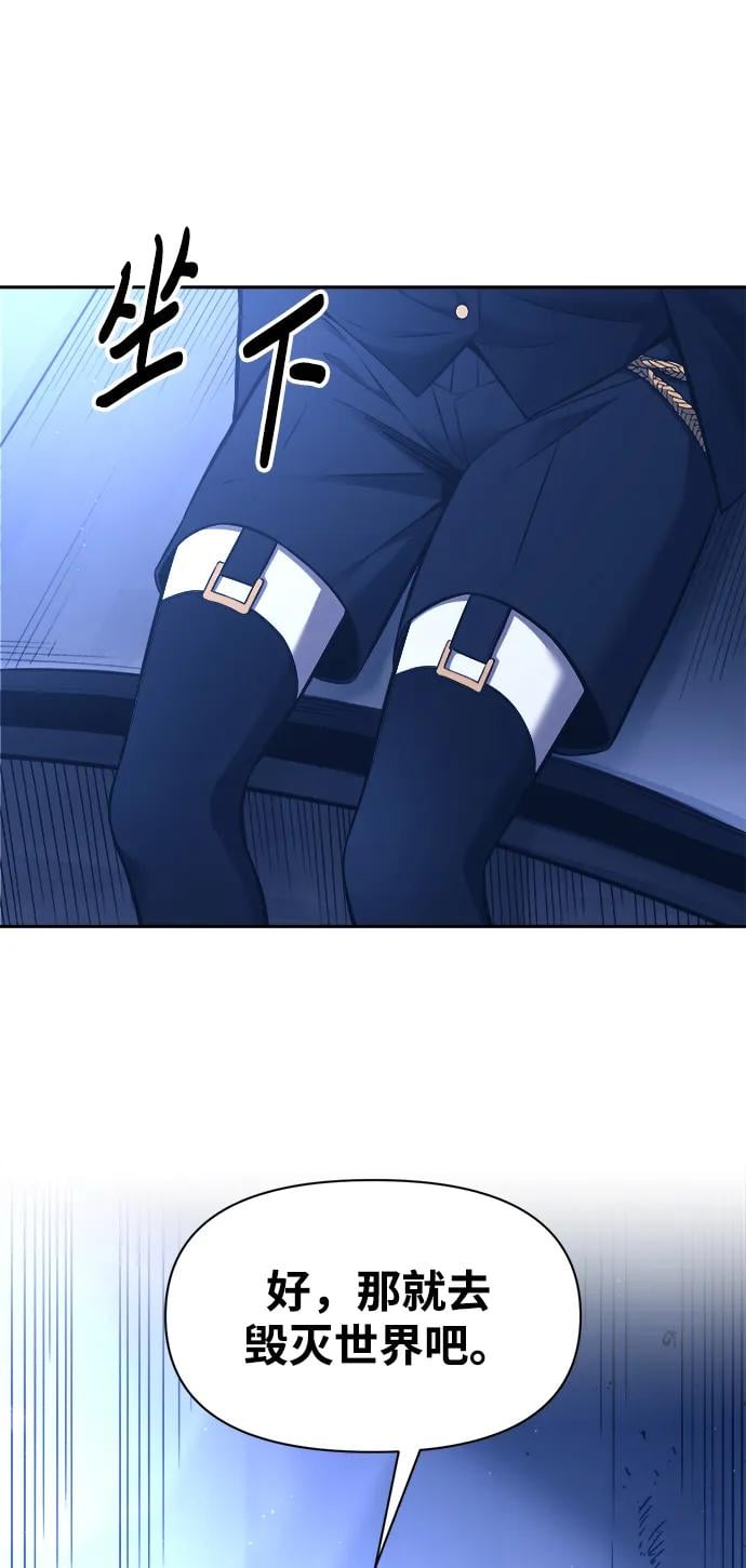 第 81 页
