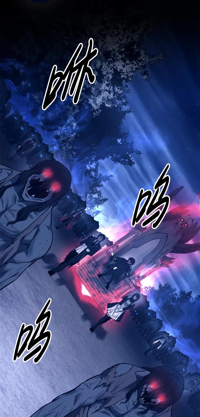 第 83 页
