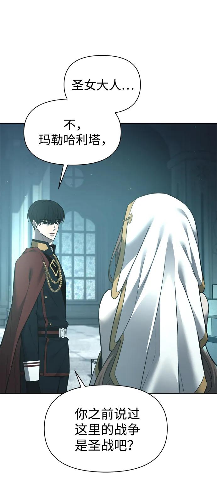 第 91 页