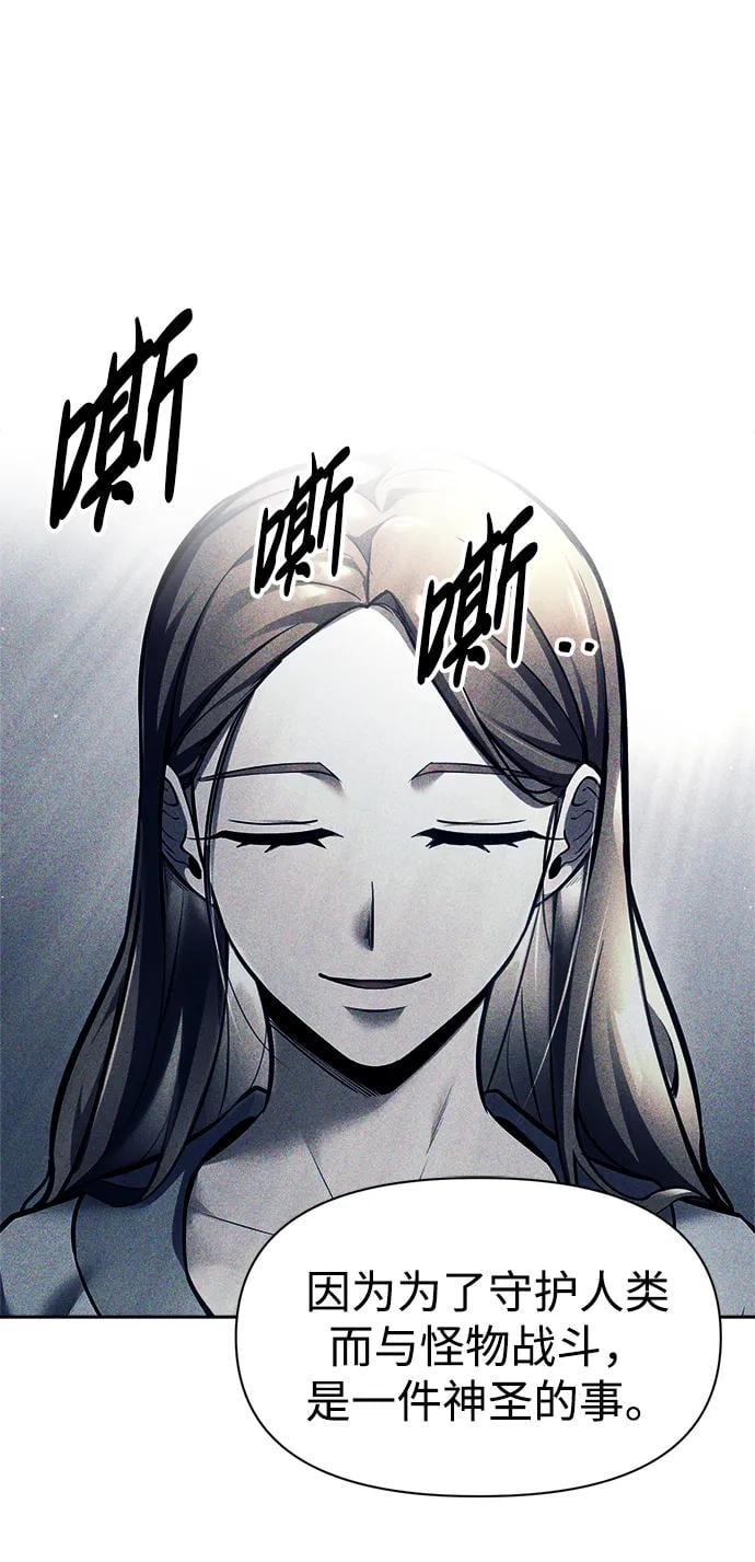 第 92 页