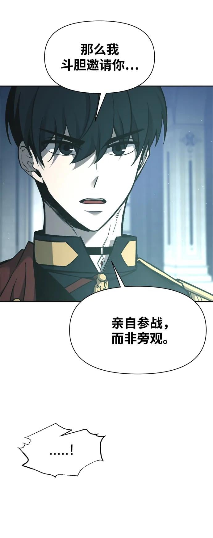 第 93 页