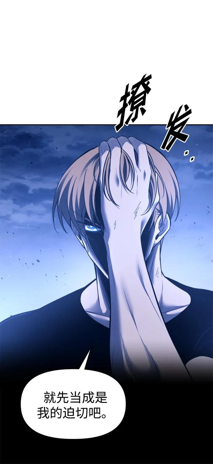 第 101 页
