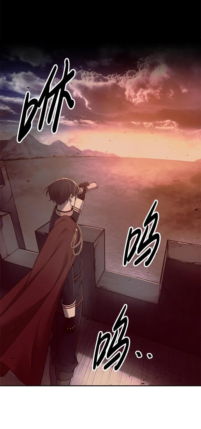 第 103 页
