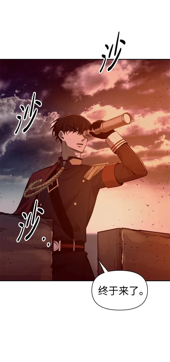 第 105 页