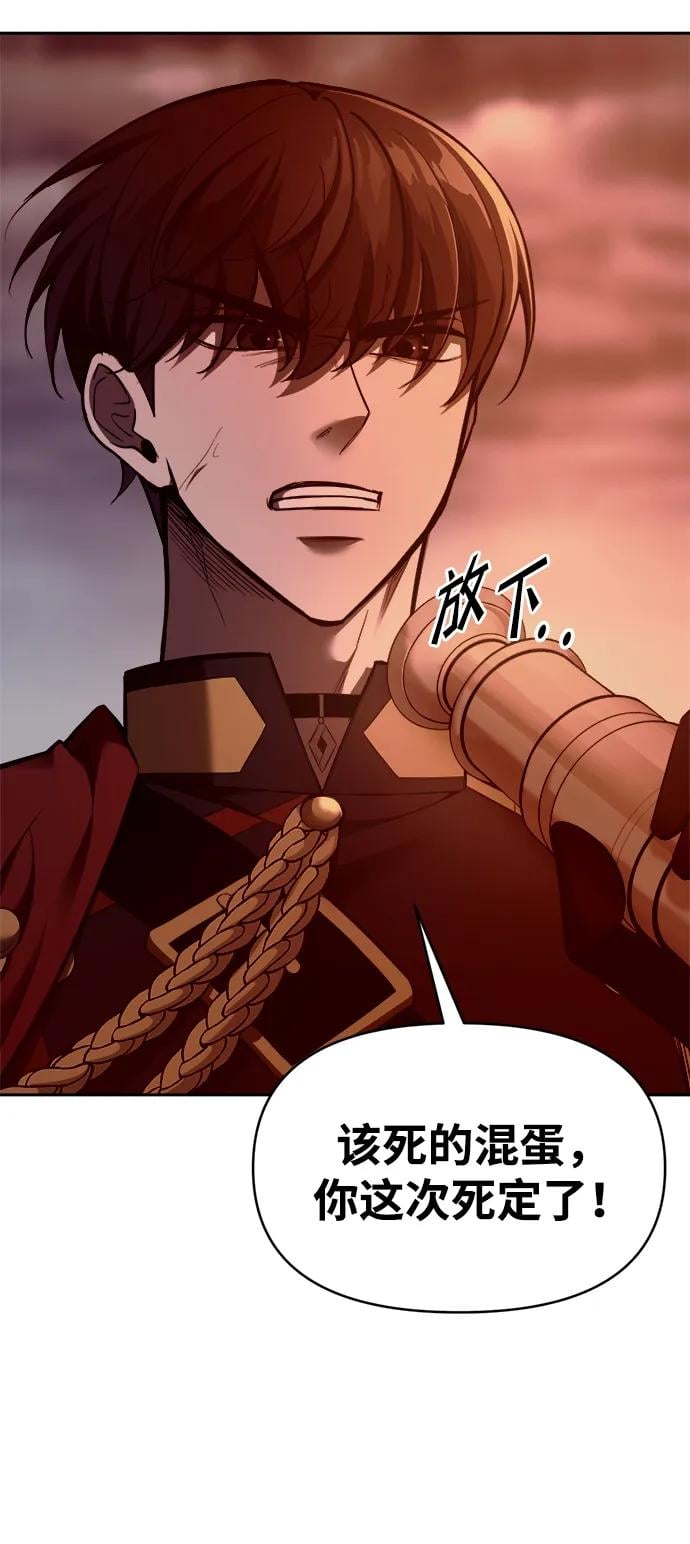 第 108 页