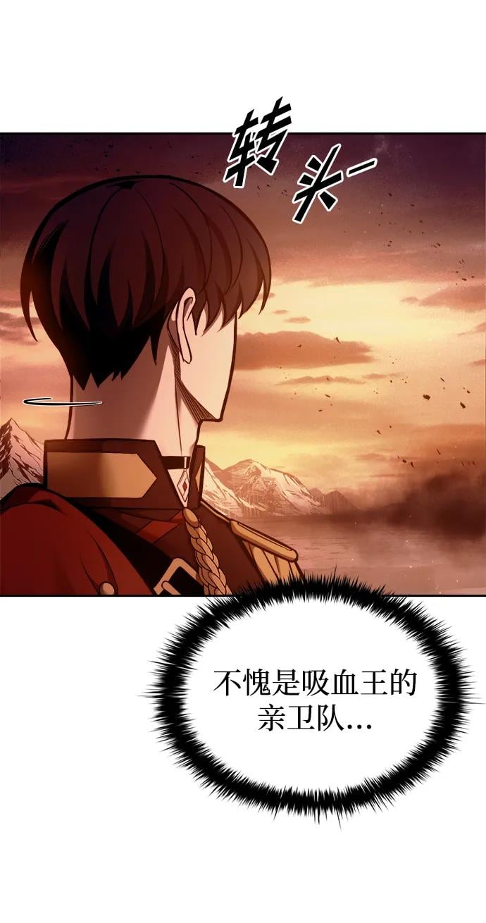 第 113 页