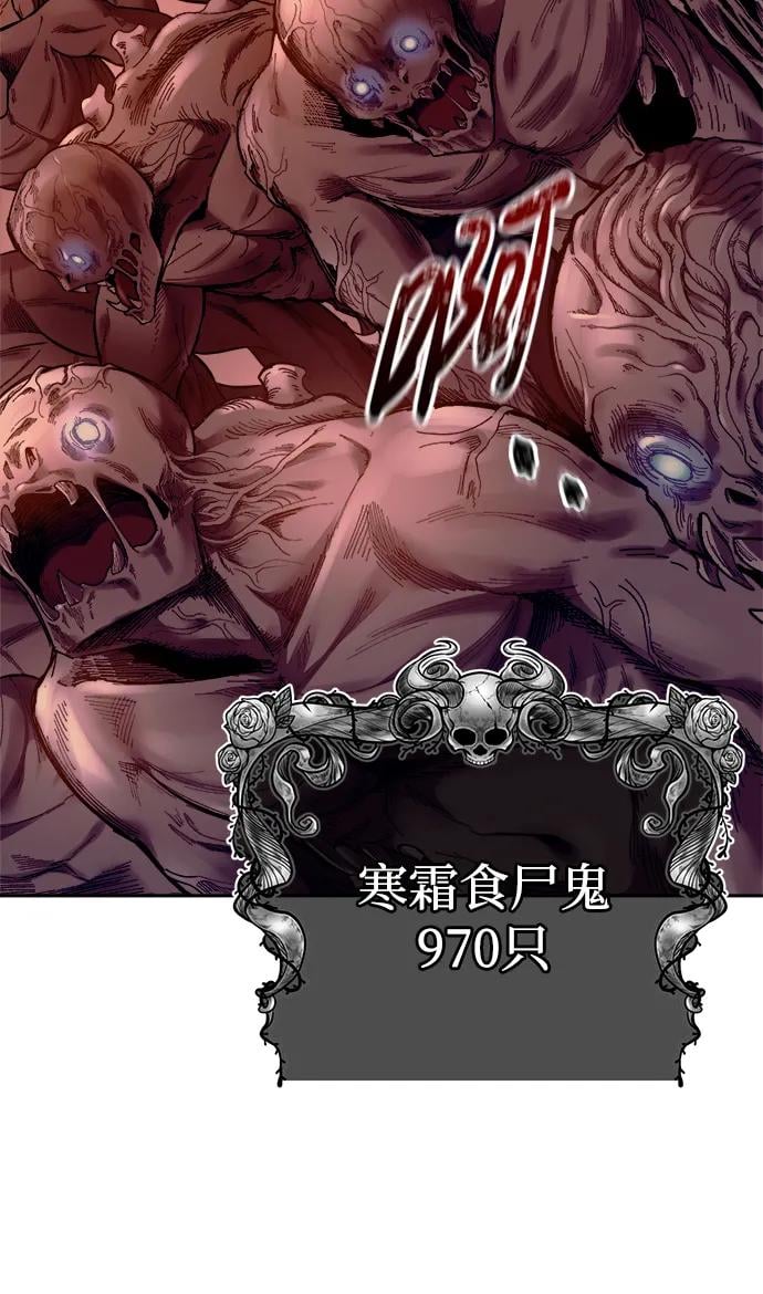 第 115 页