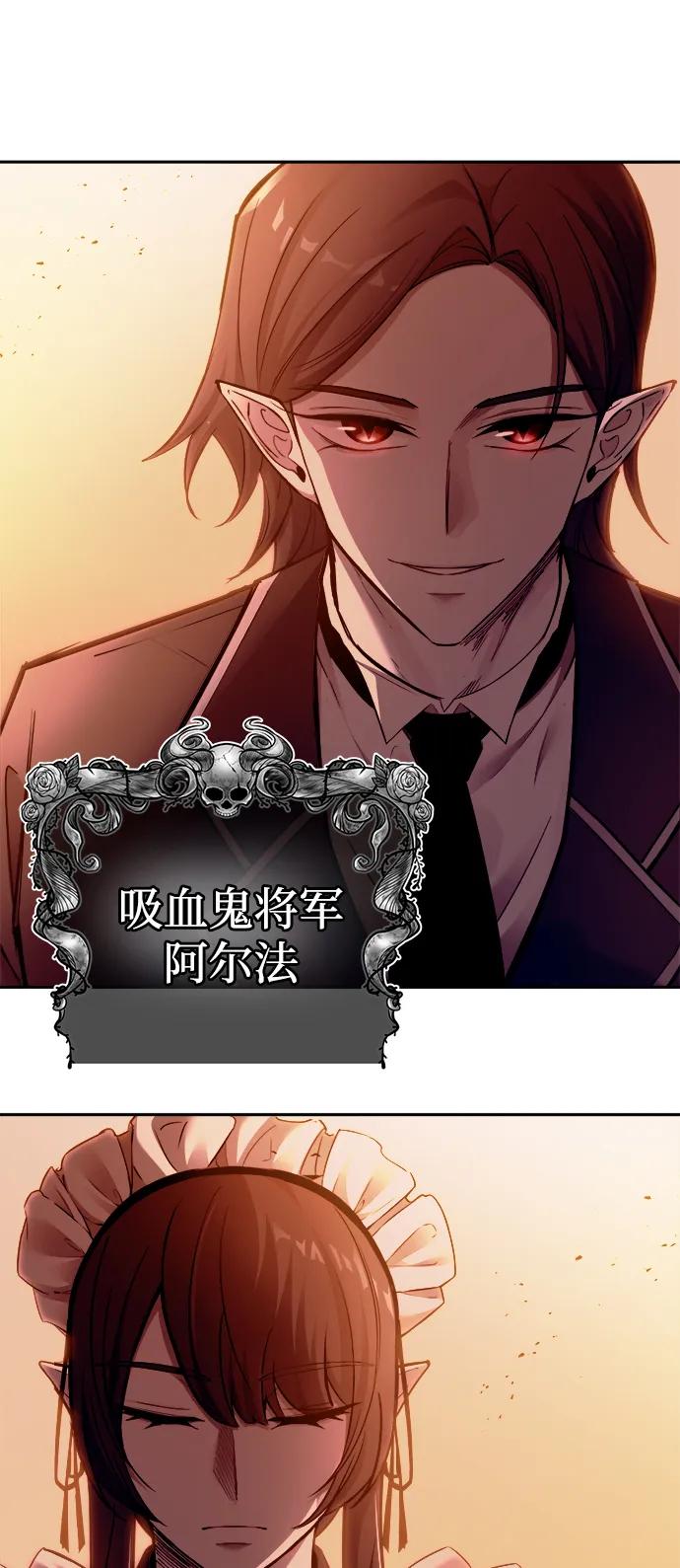 第 118 页