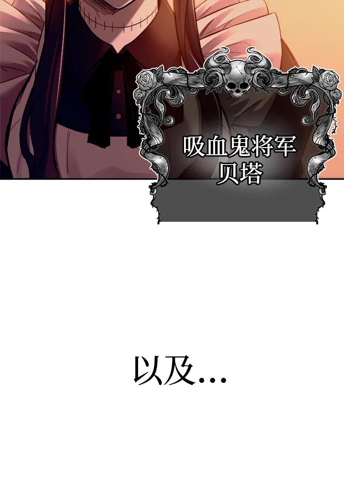 第 119 页