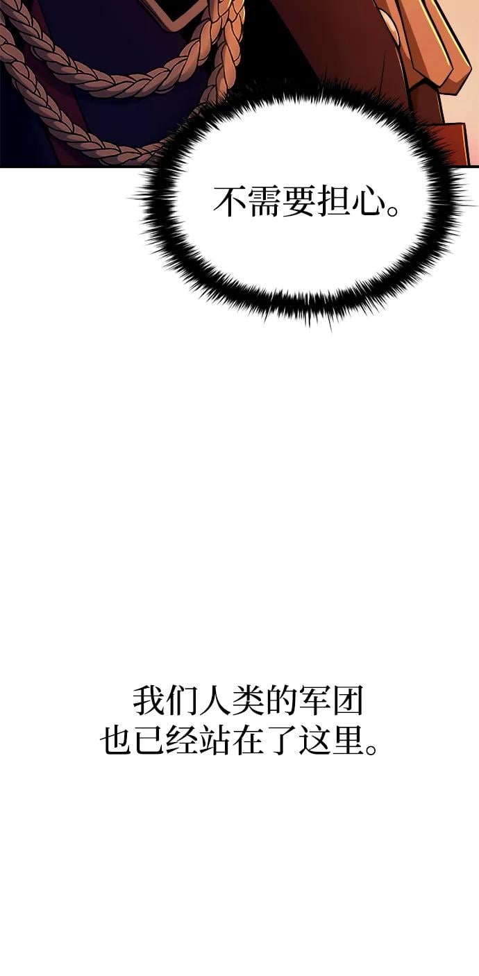 第 122 页