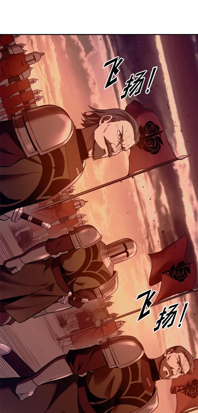 第 123 页