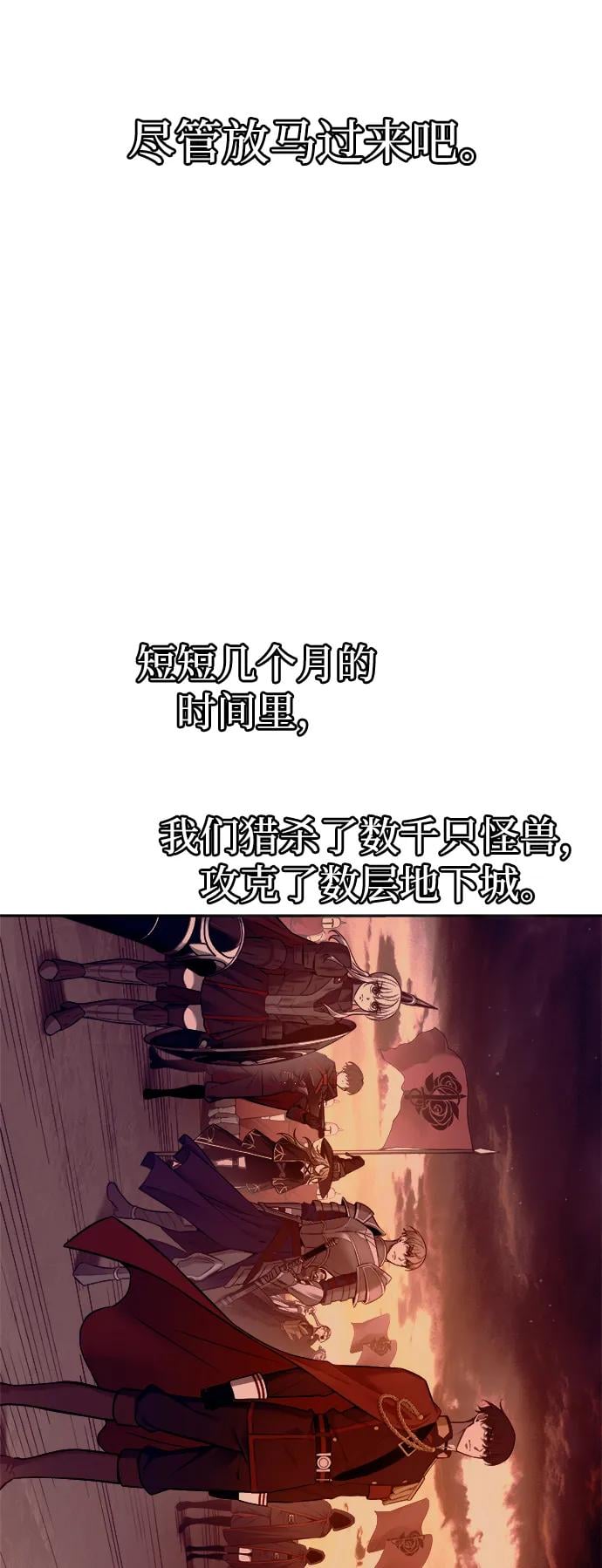 第 130 页