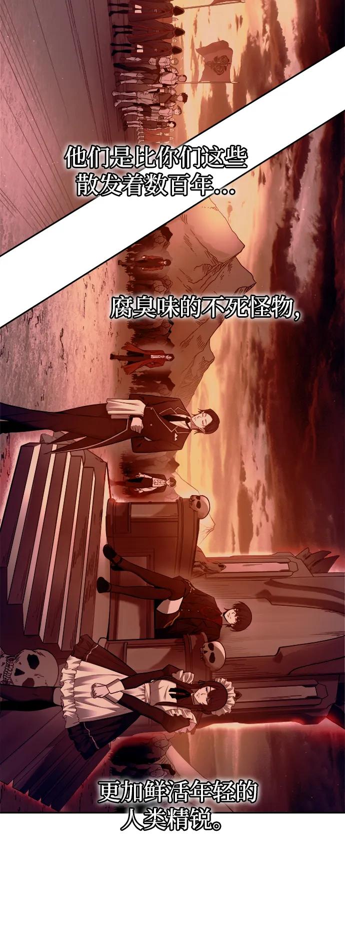 第 131 页