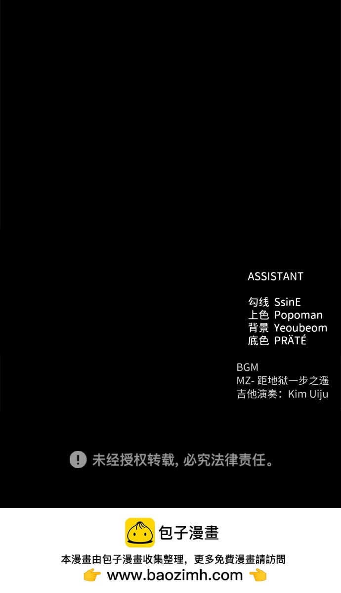 第 133 页