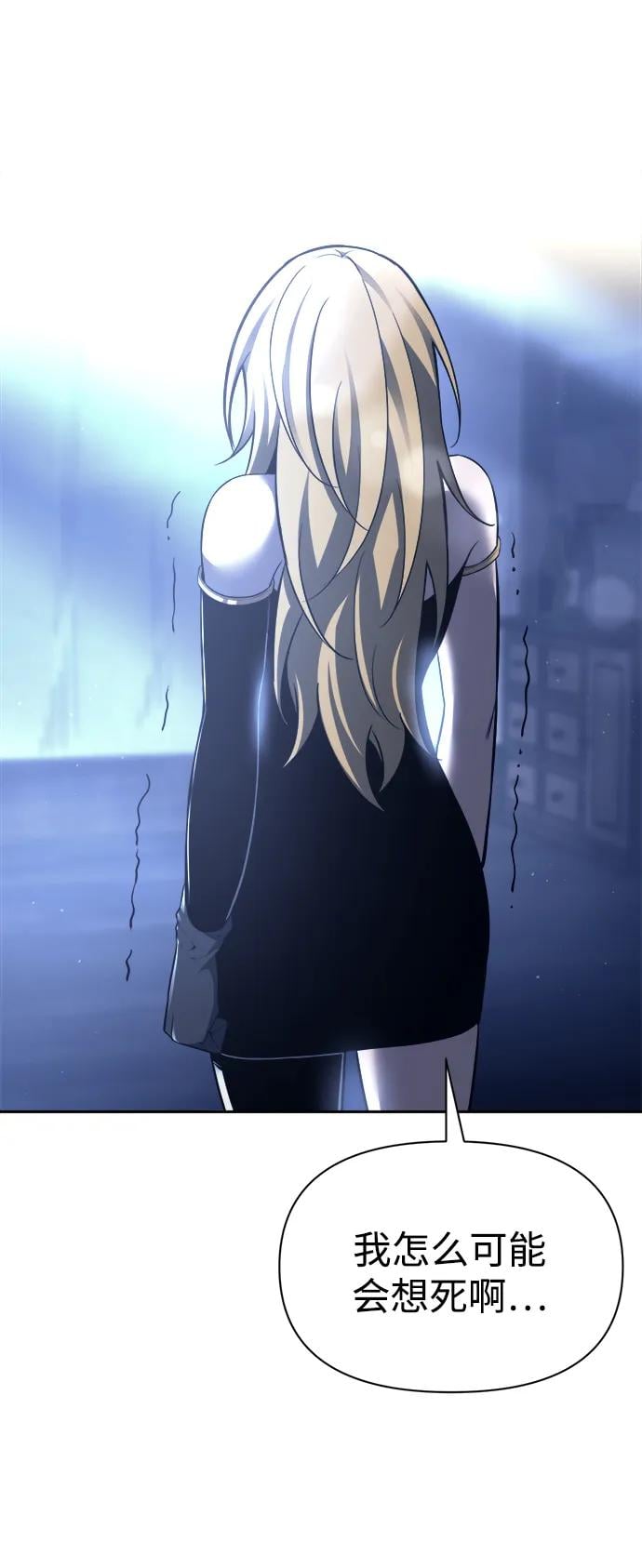 第 78 页