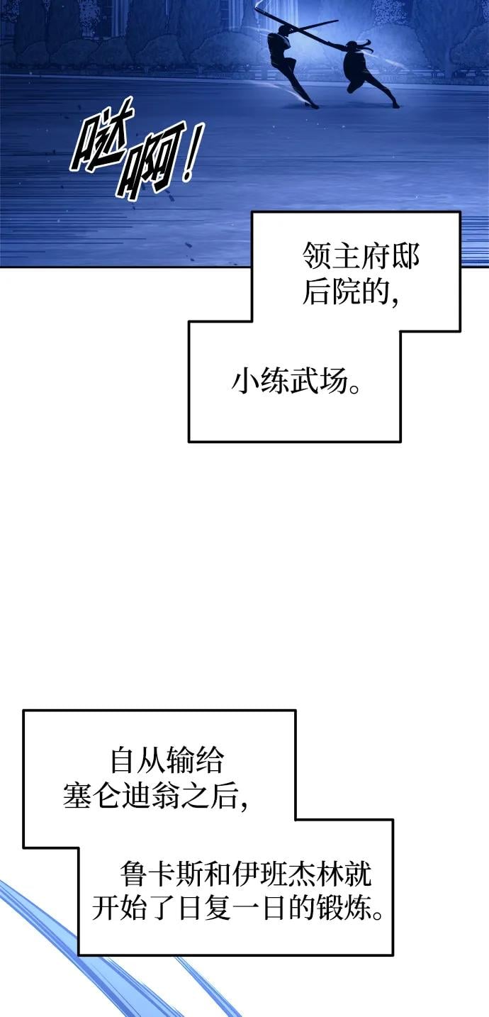 第 90 页