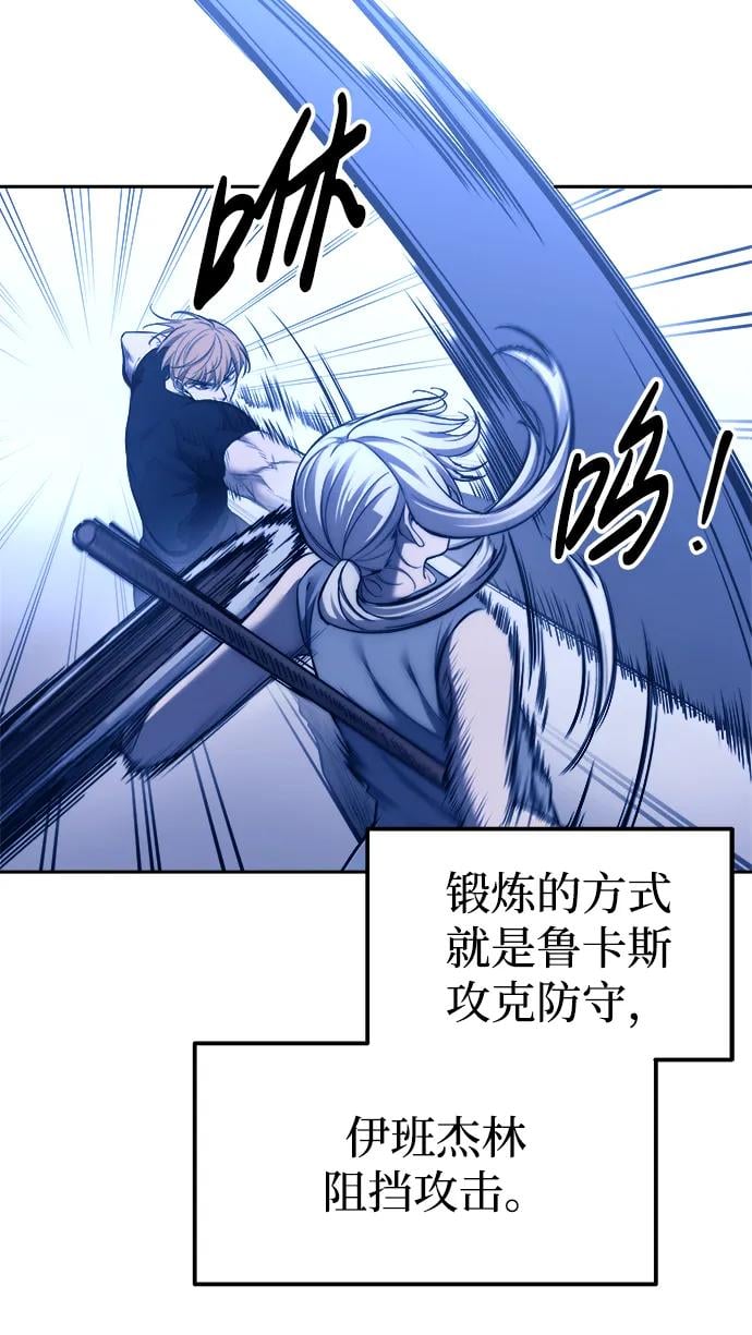第 91 页