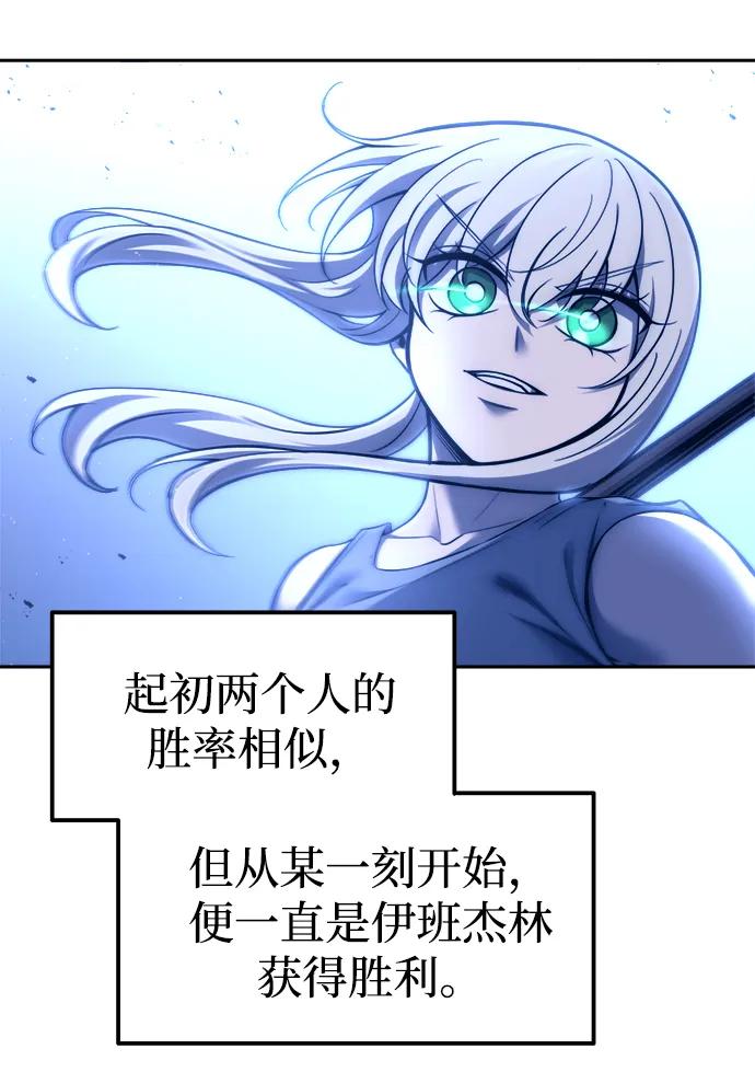 第 92 页