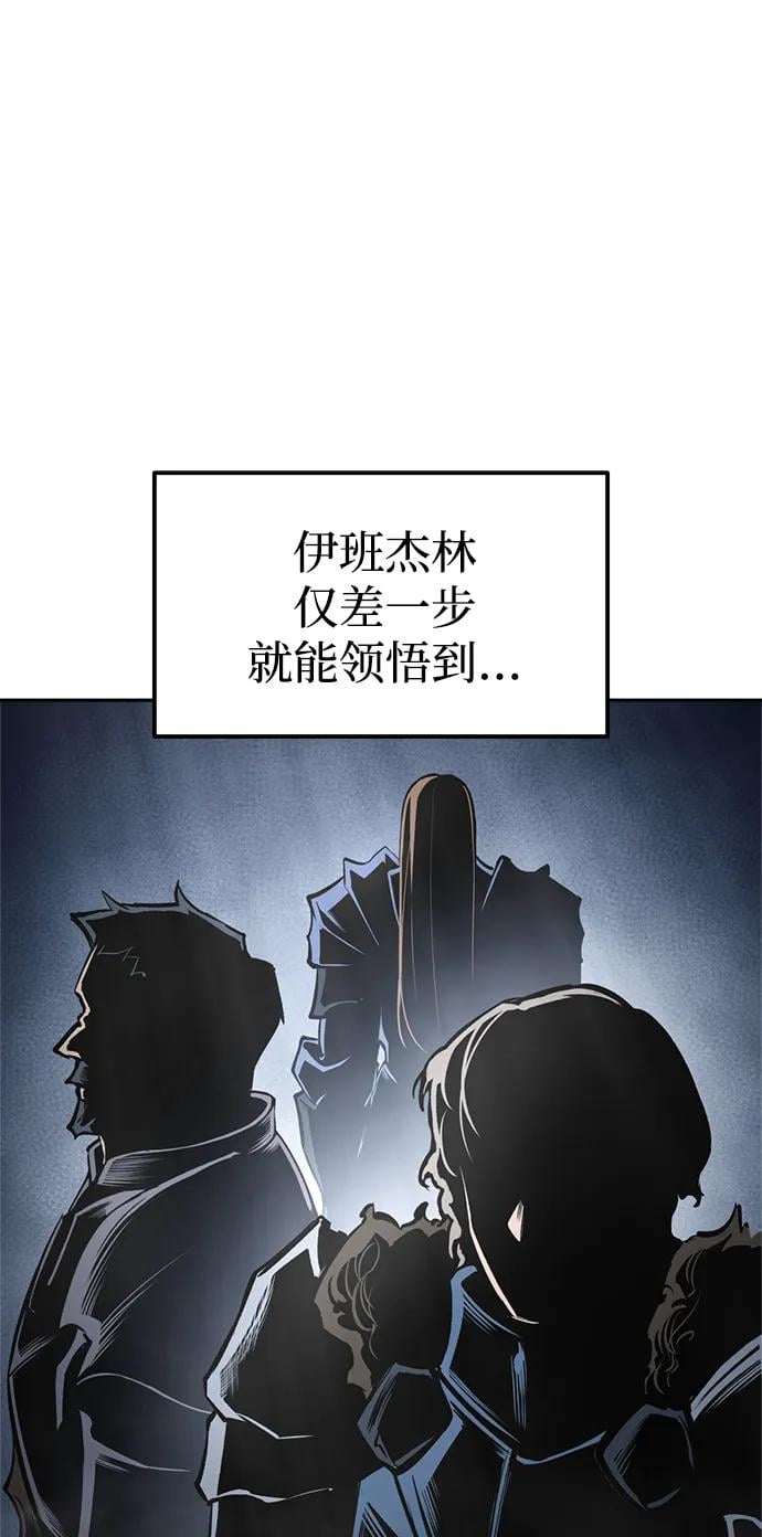 第 94 页