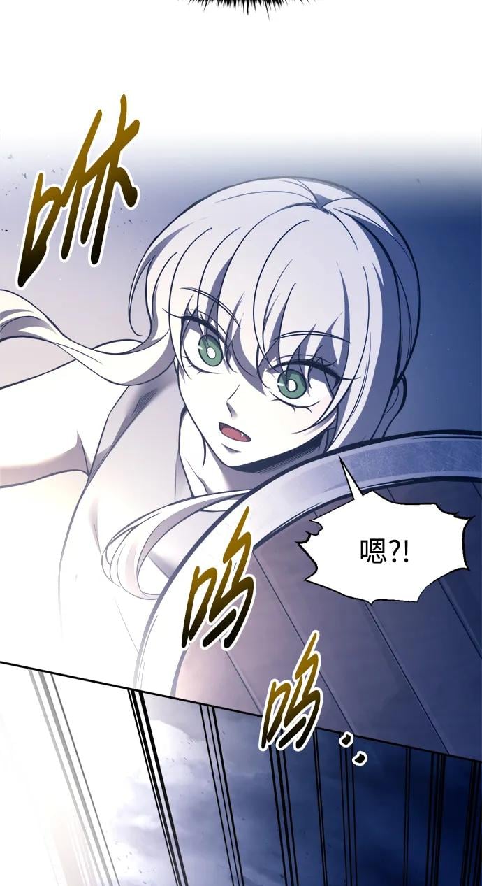 第 96 页