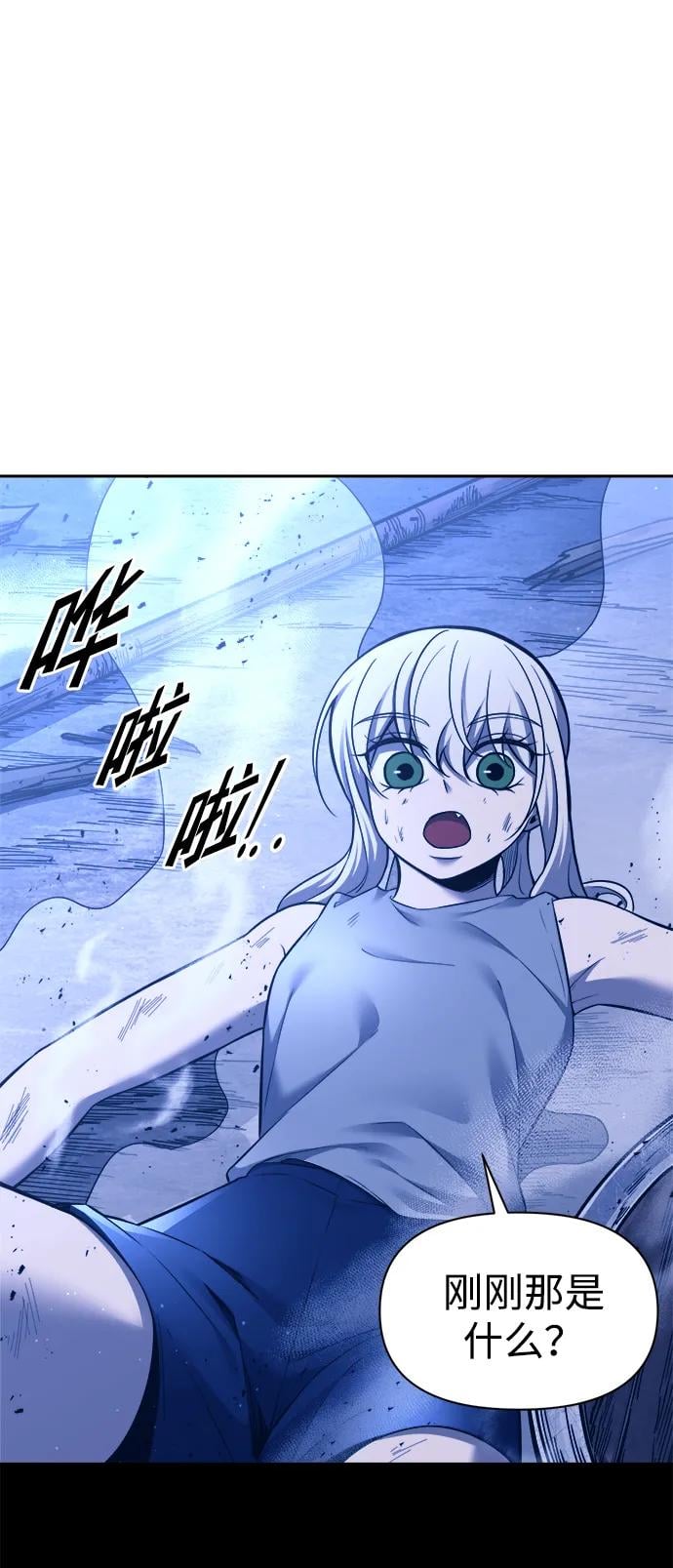 第 98 页
