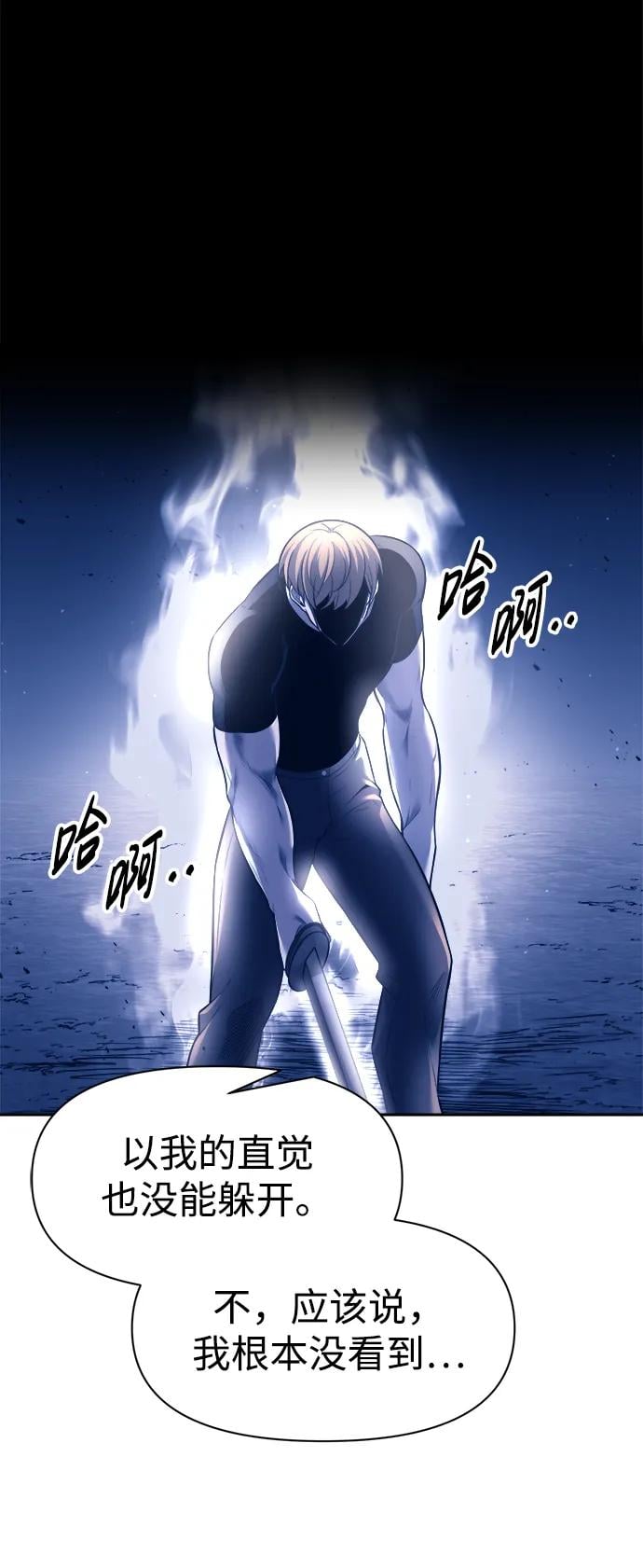 第 99 页