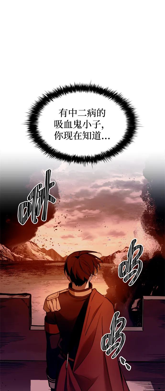第 85 页