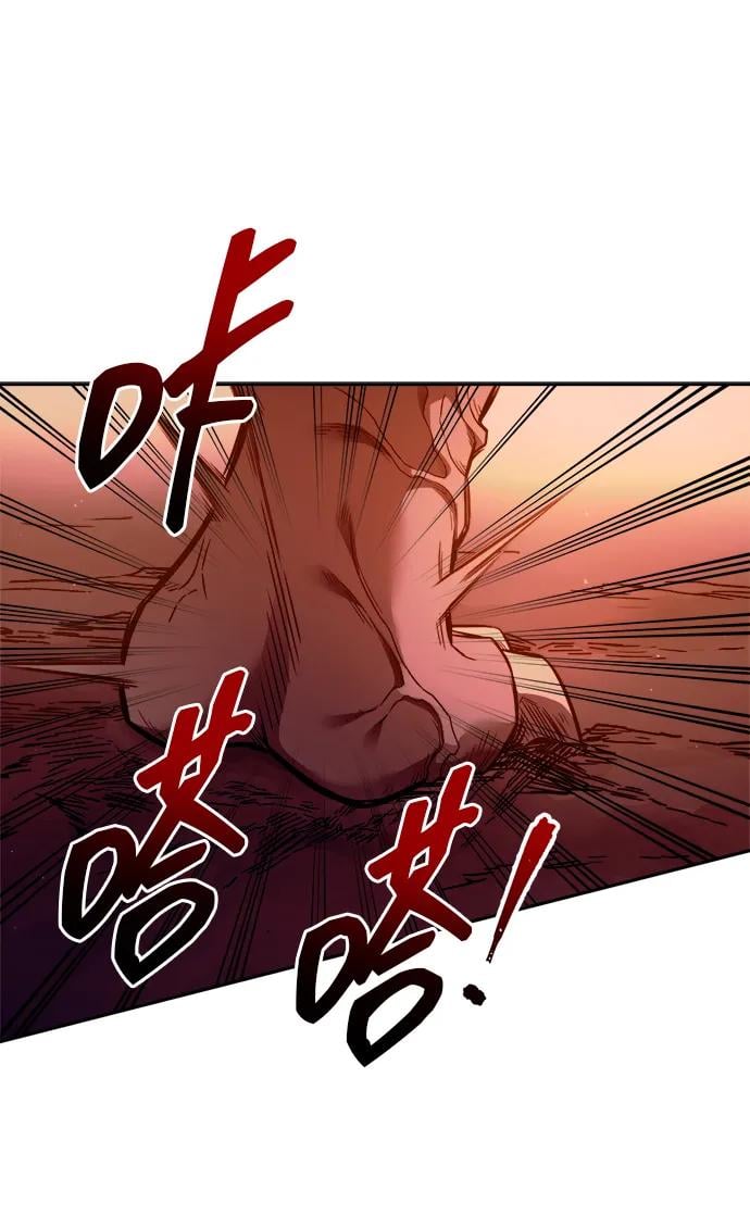 第 102 页
