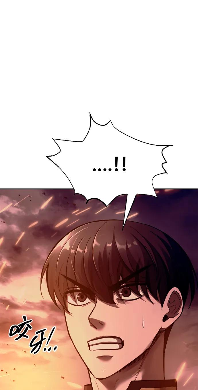 第 106 页
