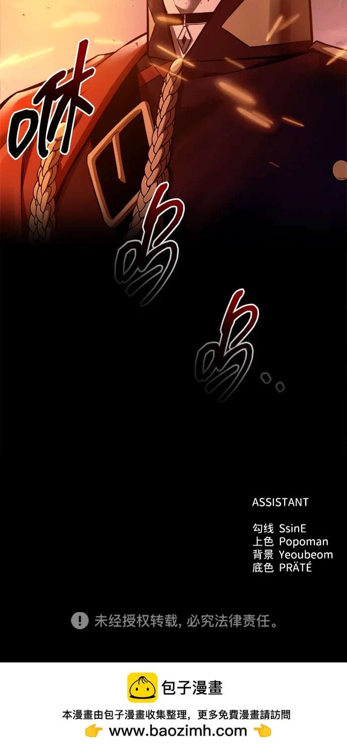 第 107 页