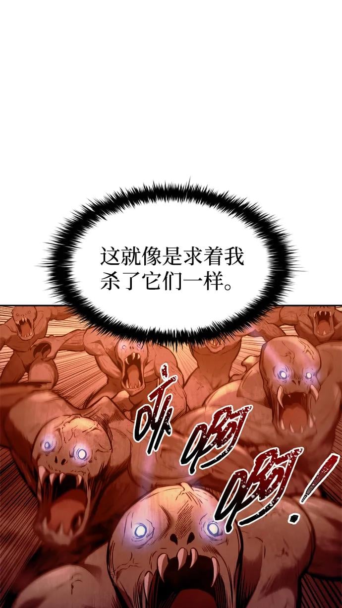 第 90 页