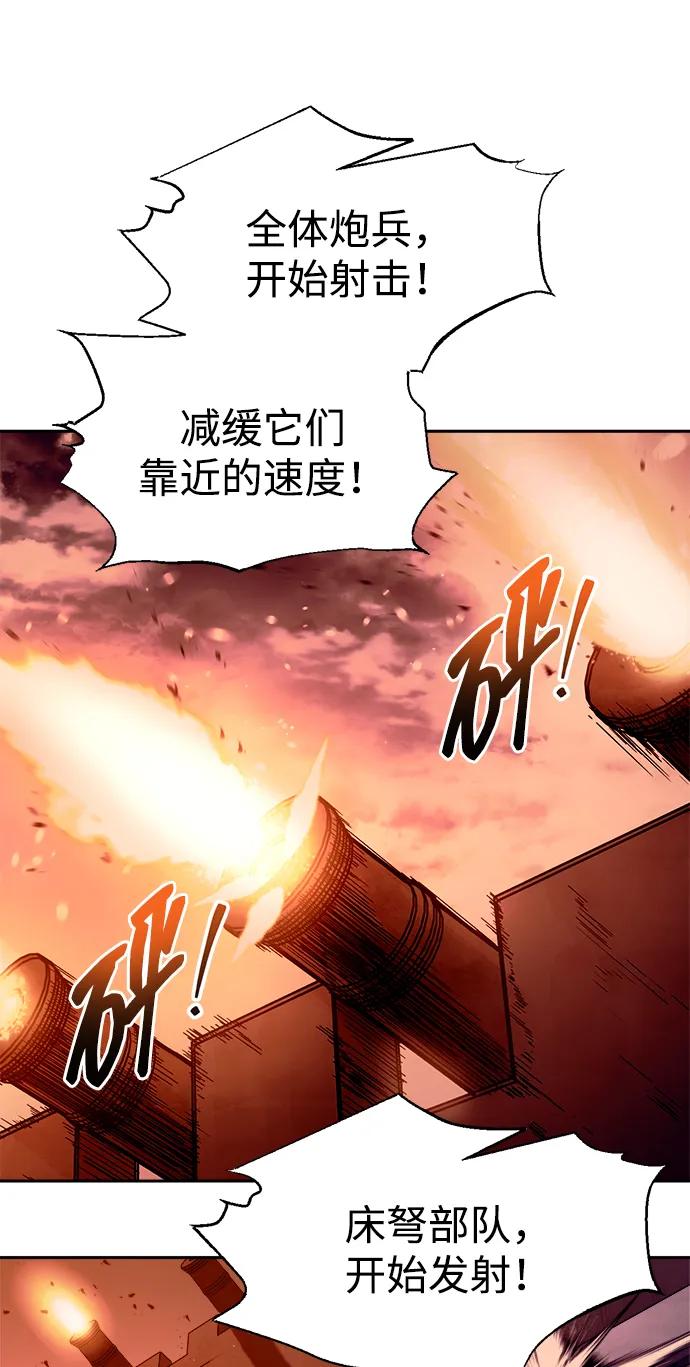 第 94 页