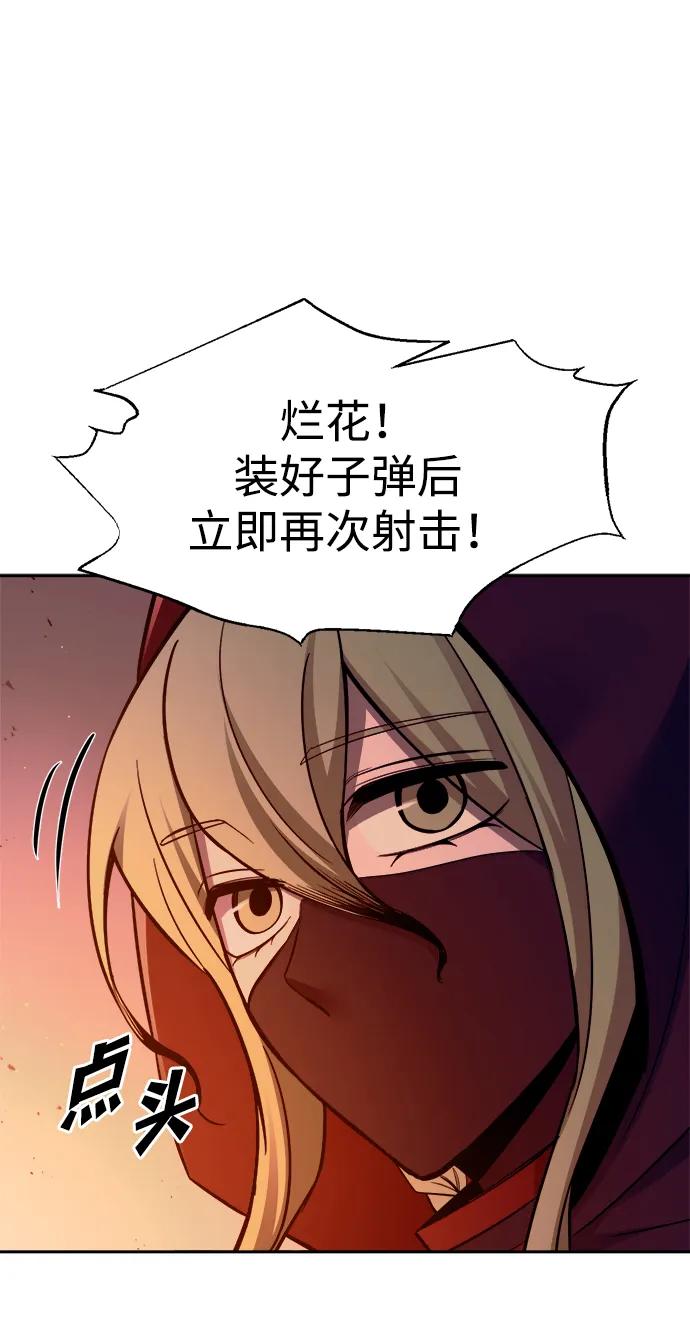 第 96 页