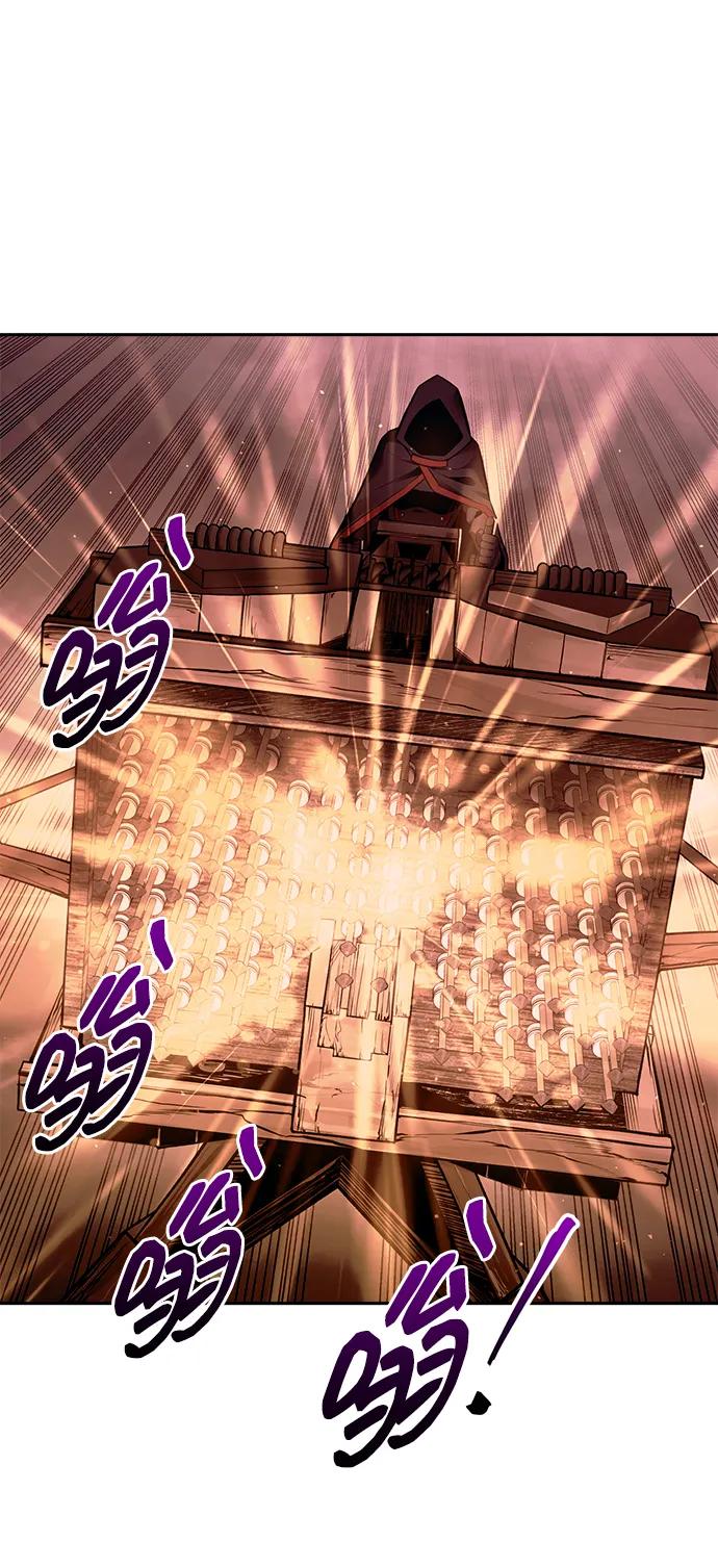 第 97 页