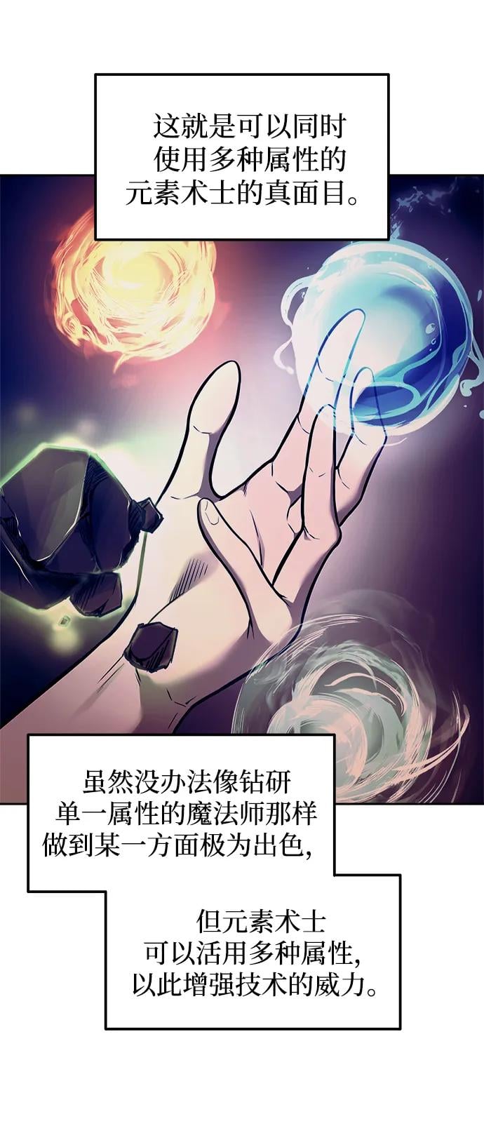 第 63 页
