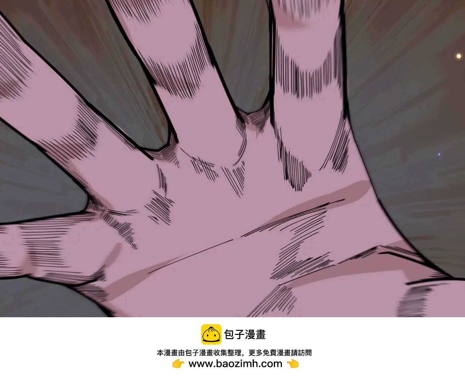 第 100 页