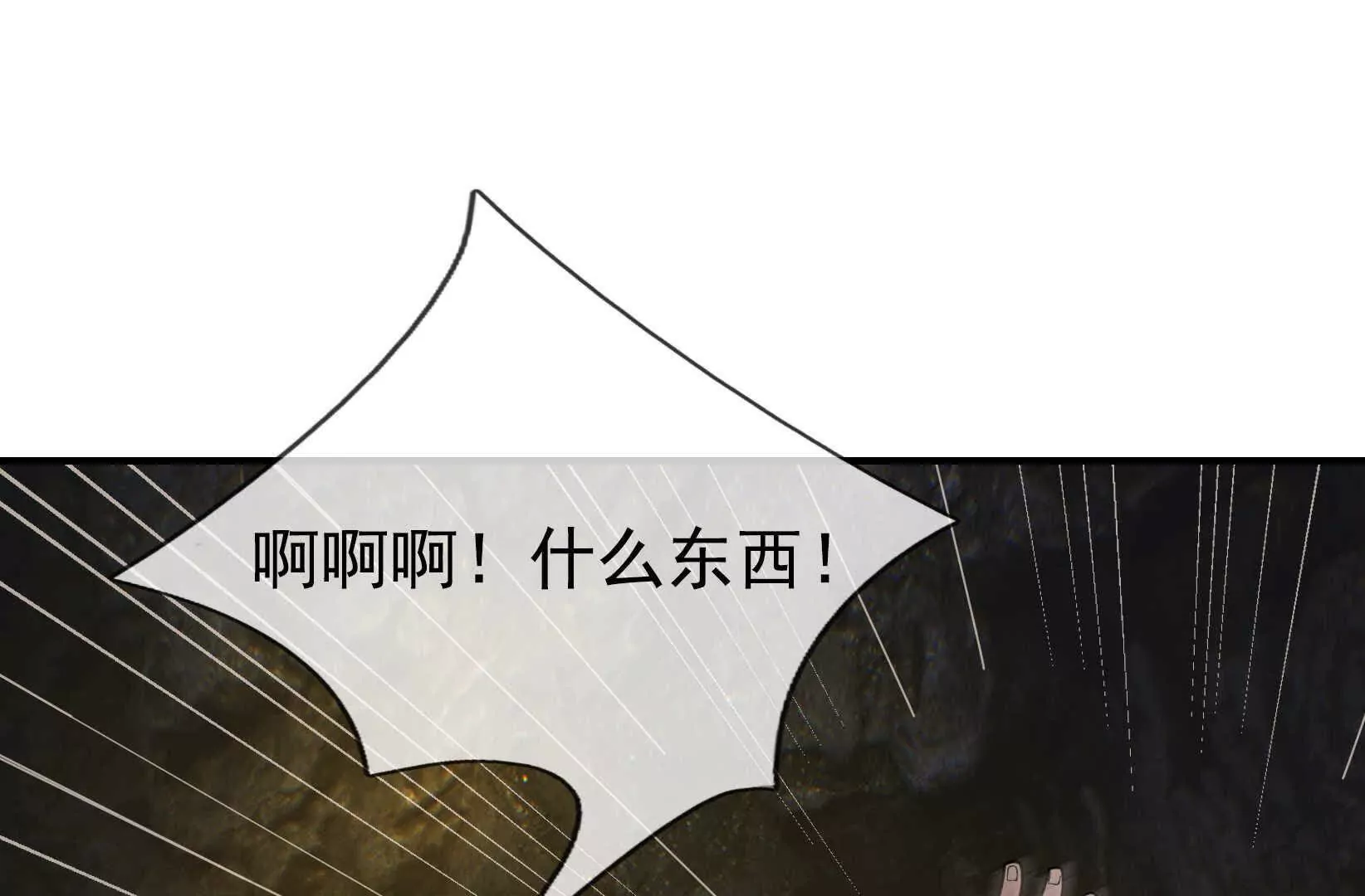 第 105 页