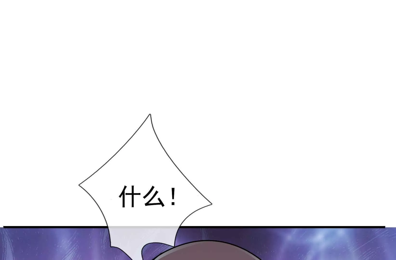 第 108 页