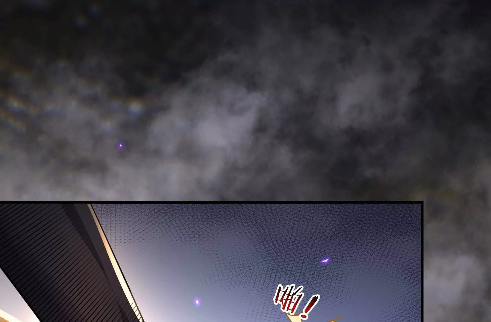第 111 页